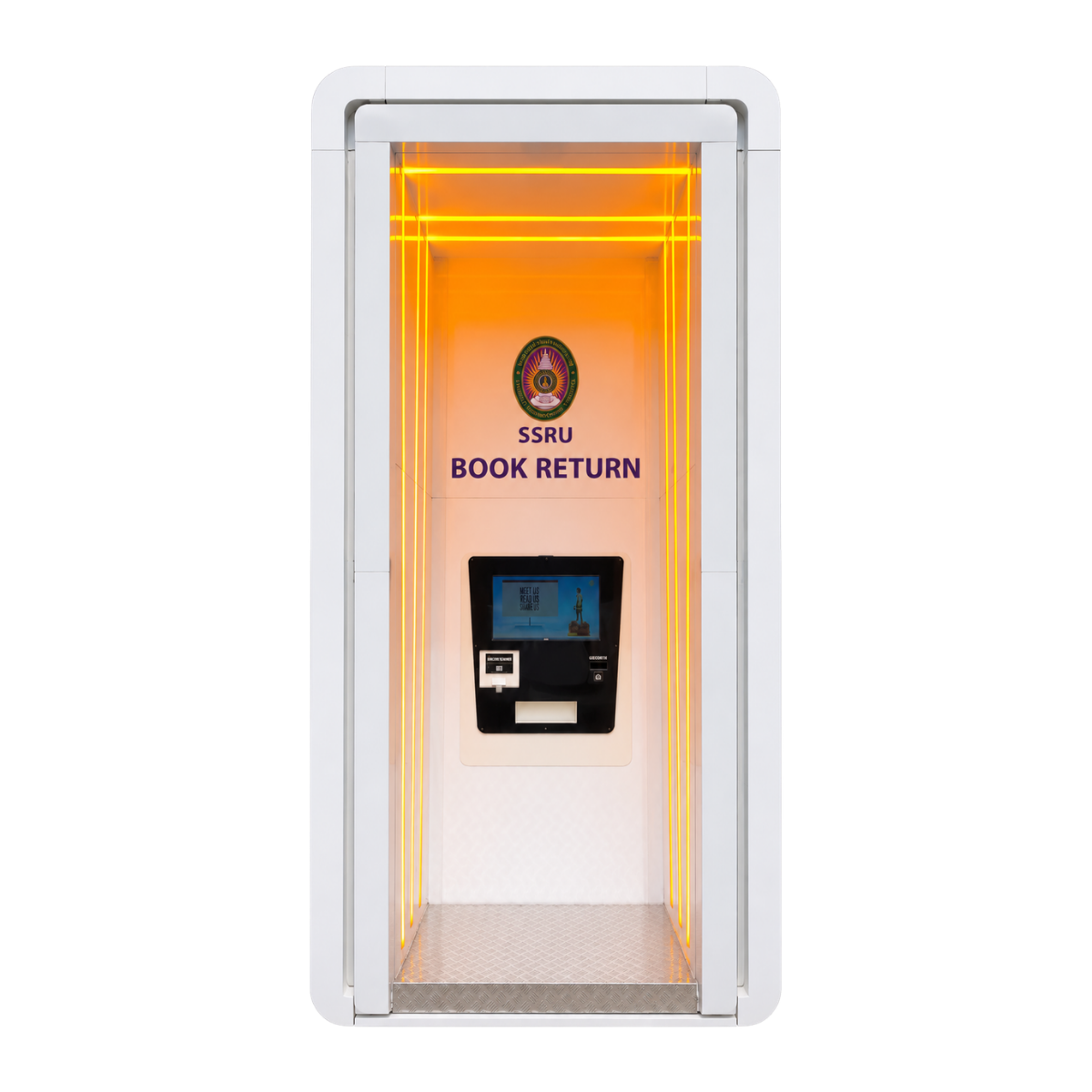 เครื่องรับคืนหนังสืออัตโนมัติ